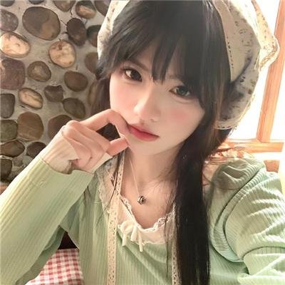 你在清浅年光时